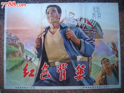 一比一仿日本鳴門教育大學成绩单